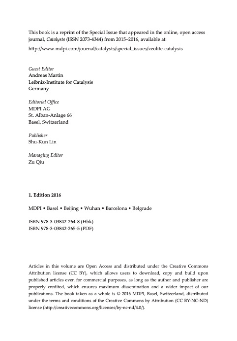 zeolite-catalysis-003