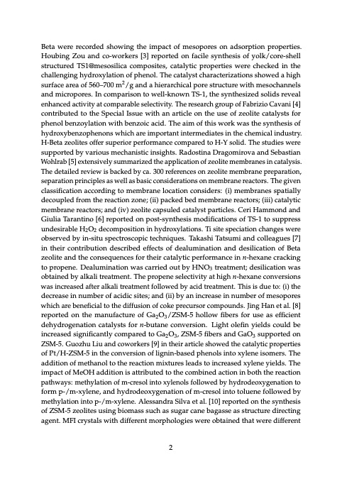 zeolite-catalysis-017