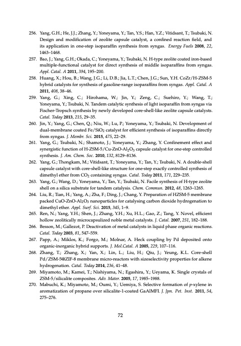 zeolite-catalysis-087