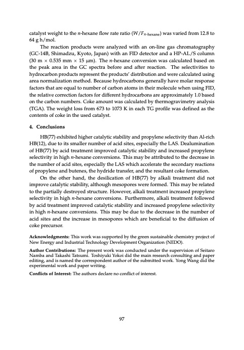 zeolite-catalysis-112