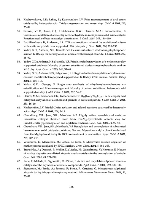 zeolite-catalysis-151