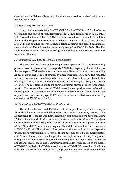 zeolite-catalysis-164
