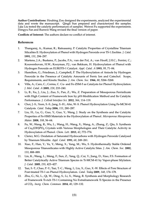 zeolite-catalysis-166