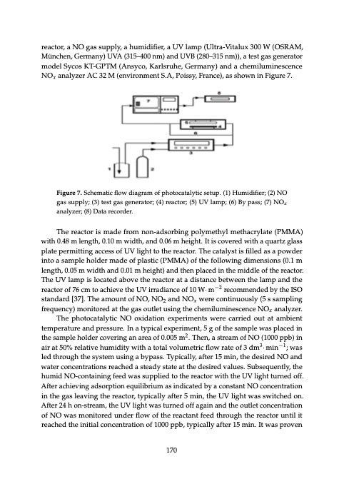zeolite-catalysis-185