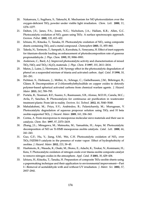 zeolite-catalysis-189