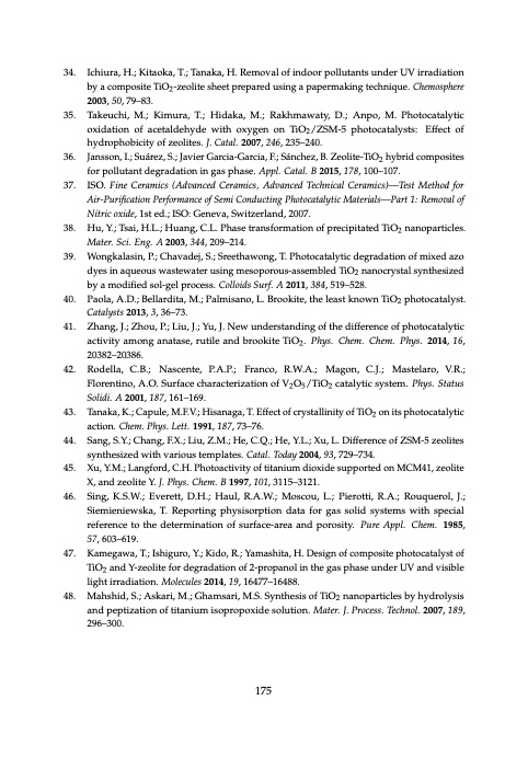 zeolite-catalysis-190