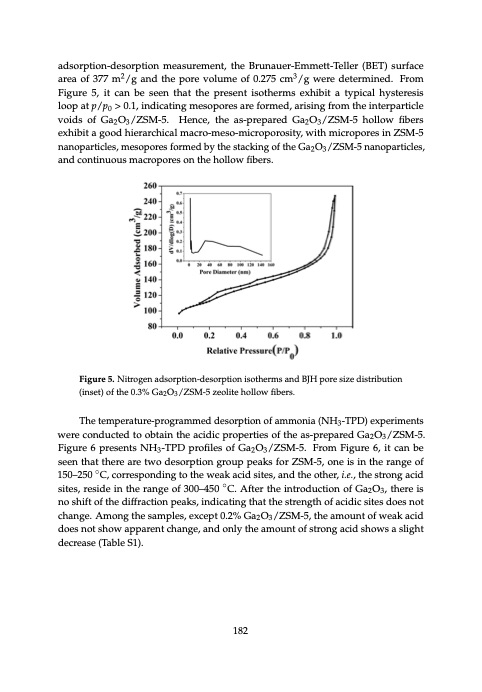 zeolite-catalysis-197