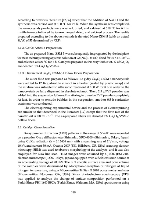 zeolite-catalysis-203
