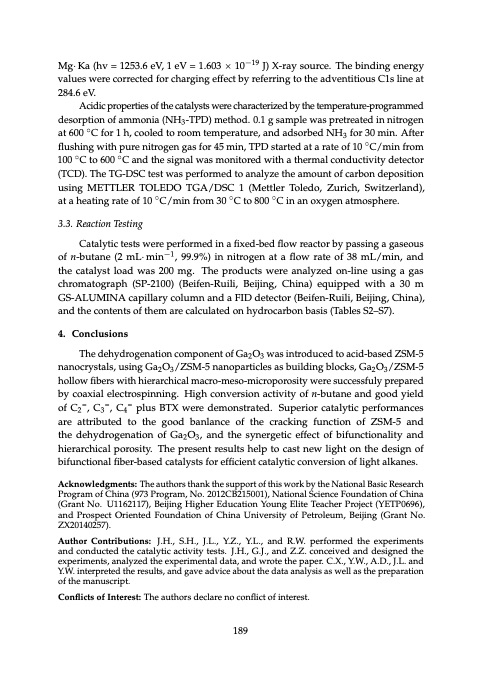 zeolite-catalysis-204