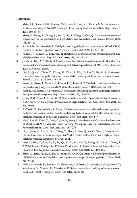 zeolite-catalysis-205