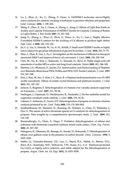 zeolite-catalysis-206