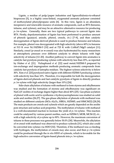 zeolite-catalysis-221