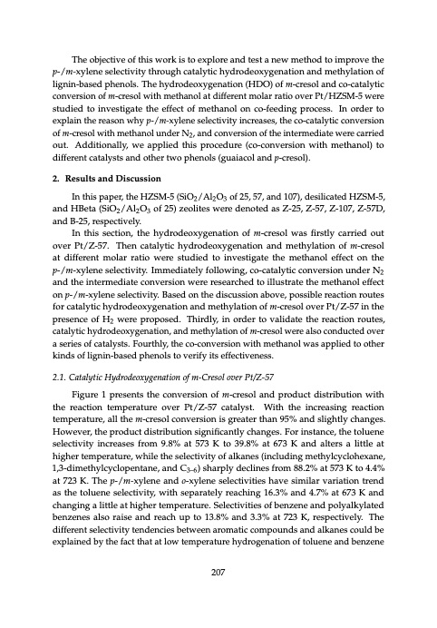 zeolite-catalysis-222