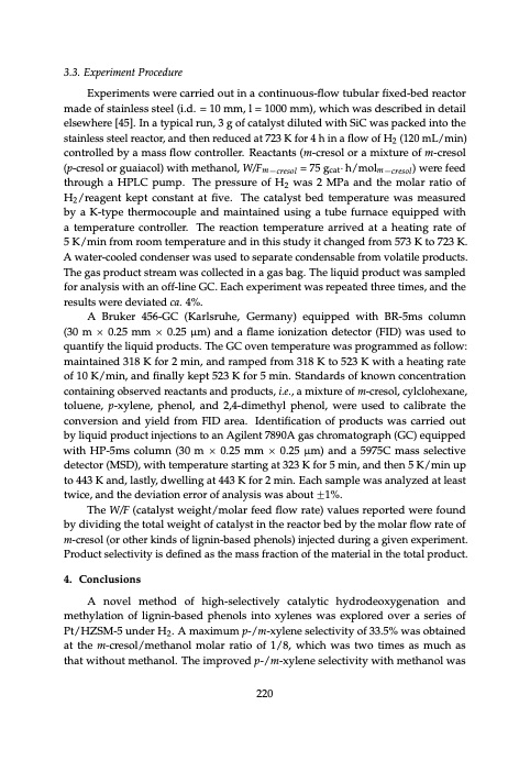 zeolite-catalysis-235