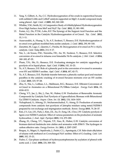 zeolite-catalysis-237