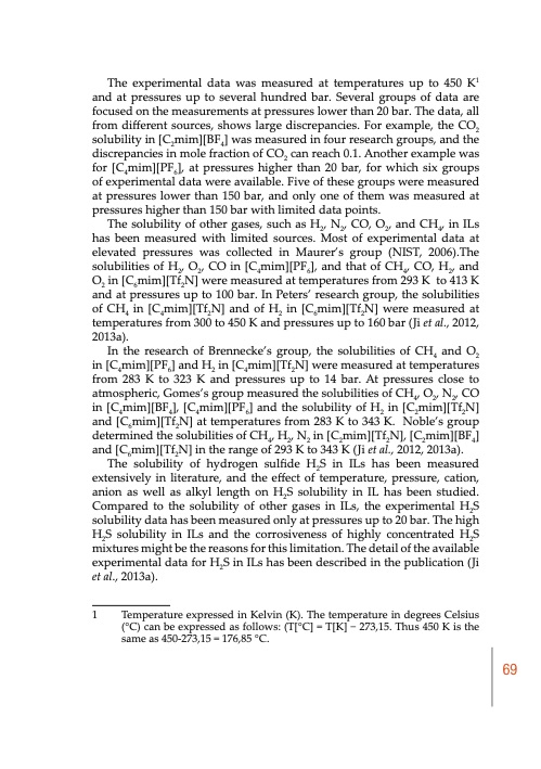 biomass-to-energy-and-chemicals-highbio2-project-publication-070