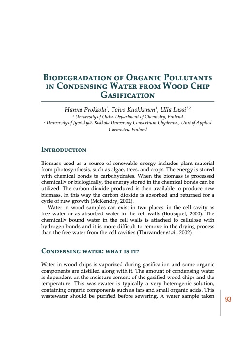 biomass-to-energy-and-chemicals-highbio2-project-publication-094