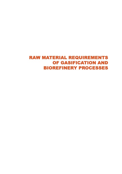 biomass-to-energy-and-chemicals-highbio2-project-publication-104