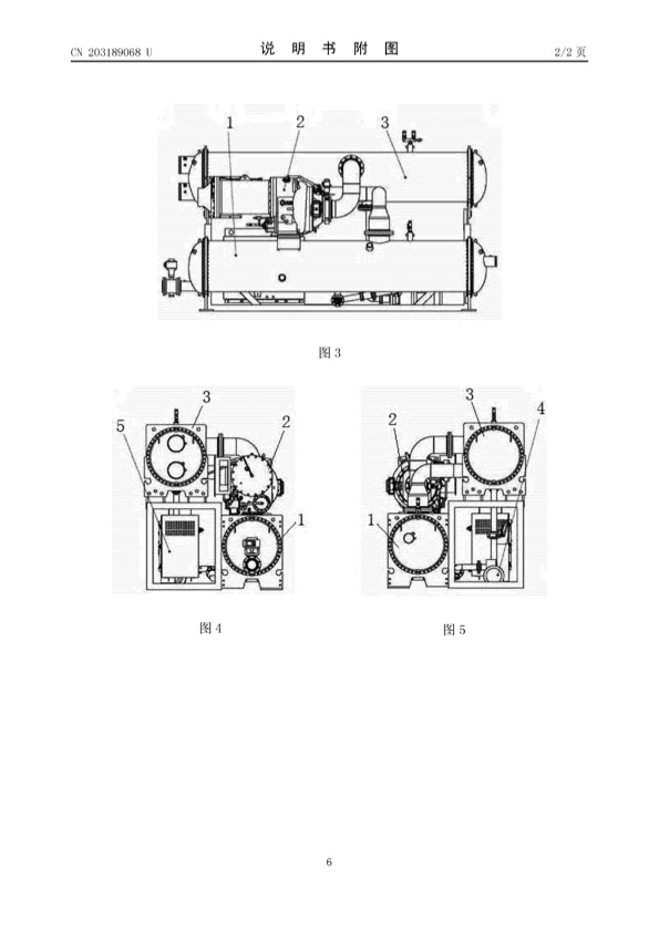 china-patent-2-006