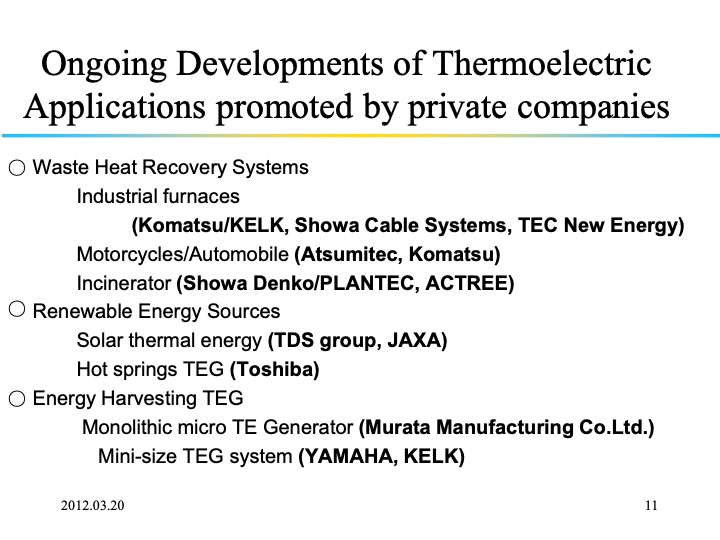 thermoelectric-power-generation-technologies-japan-011