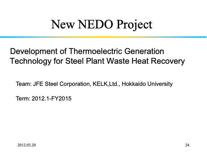 thermoelectric-power-generation-technologies-japan-024