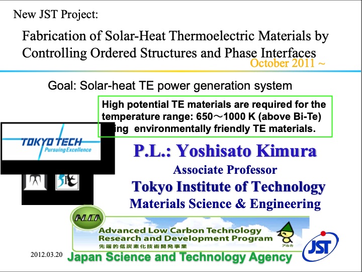 thermoelectric-power-generation-technologies-japan-025