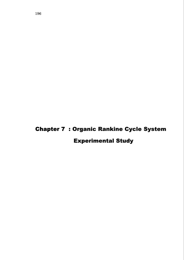 automotive-radial-turbine-expander-design-whr-215