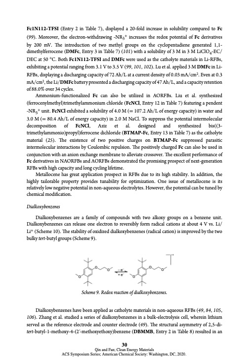 electroactive-materials-next-generation-redox-flow-batteries-030