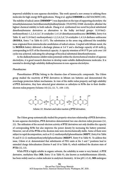 electroactive-materials-next-generation-redox-flow-batteries-031