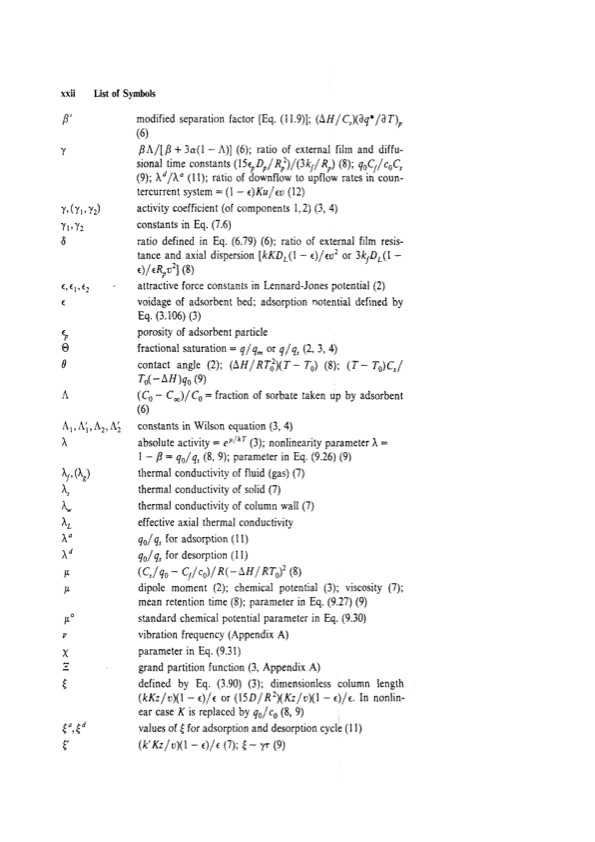 principles-adsorption-and-processes-018