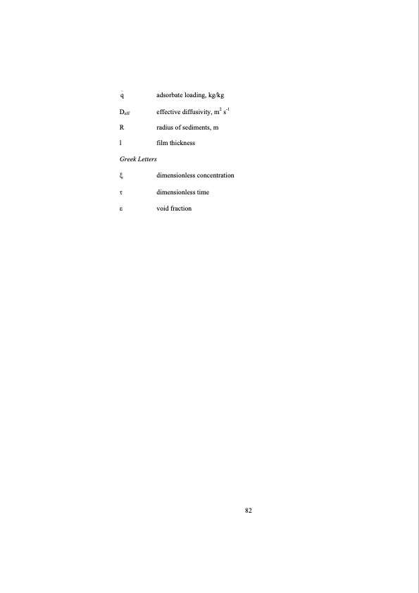 structured-zeolite-adsorbents-psa-applications-098