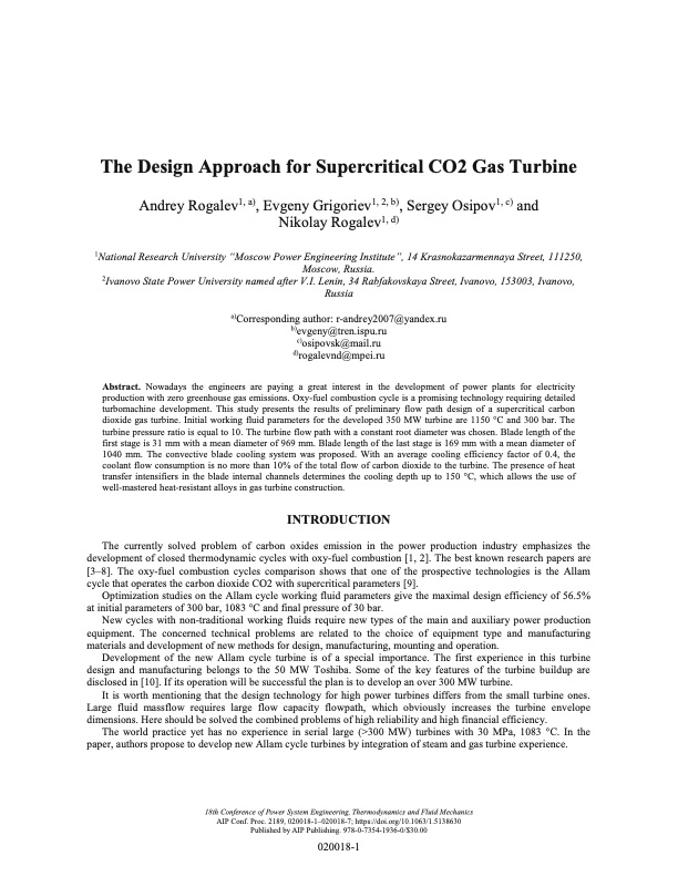 design-approach-supercritical-co2-gas-turbine-002