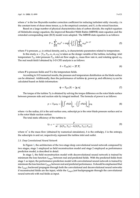 performance-prediction-s-co2-turbine-005
