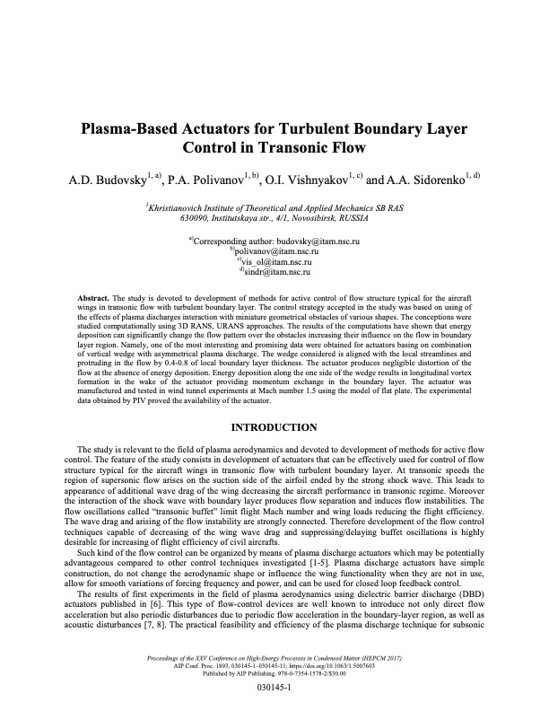 plasma-based-actuators-turbulent-boundary-layer-control-002