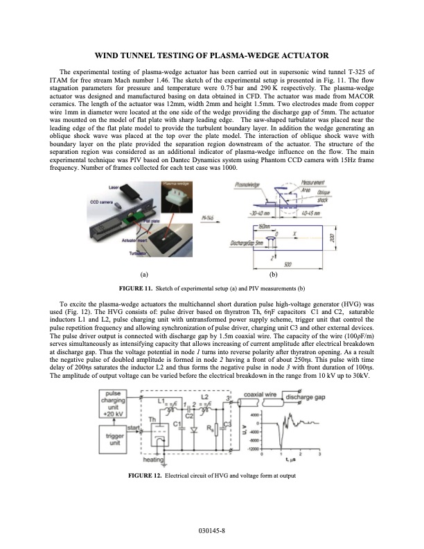 plasma-based-actuators-turbulent-boundary-layer-control-009