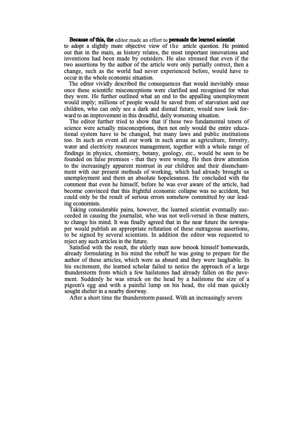 the-water-wizard-199