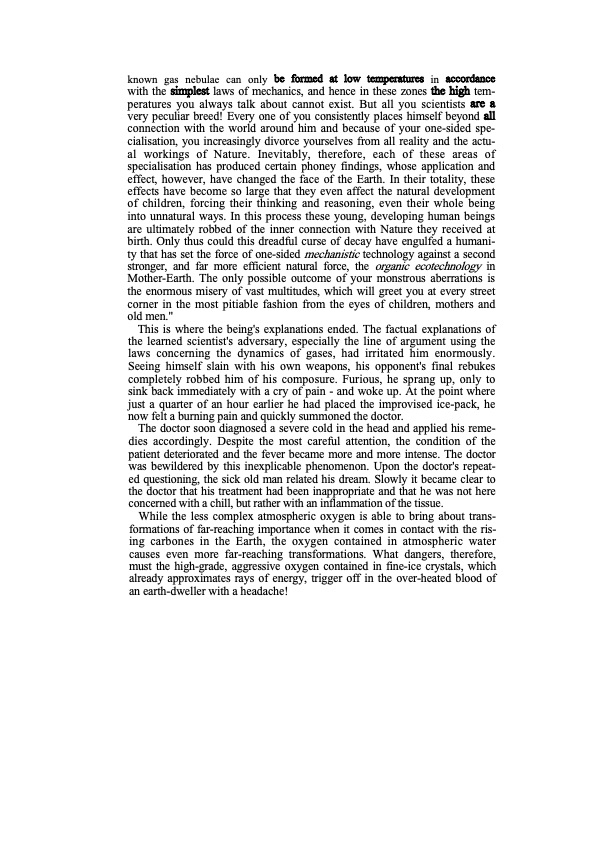 the-water-wizard-204