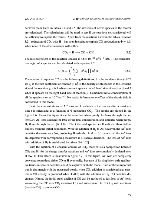 understanding-co2-containing-non-equilibrium-plasmas-038