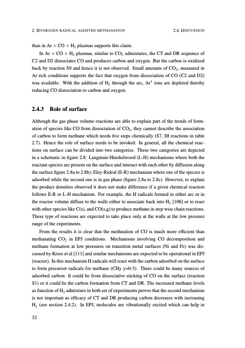 understanding-co2-containing-non-equilibrium-plasmas-041