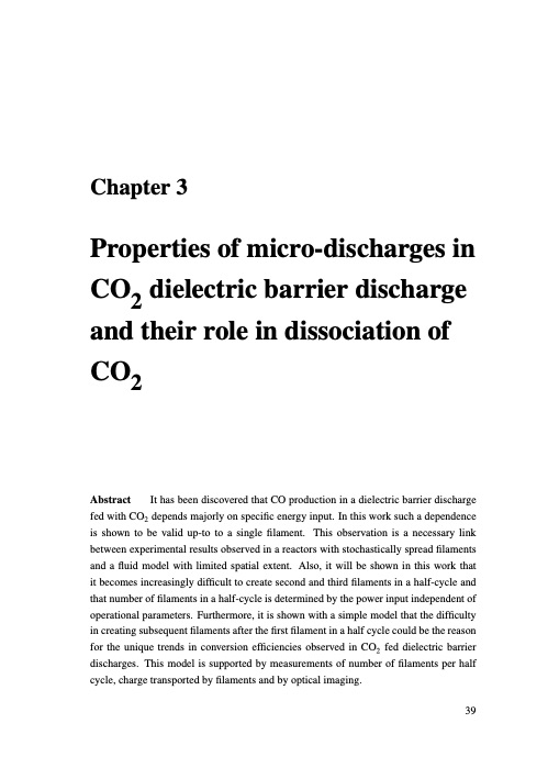 understanding-co2-containing-non-equilibrium-plasmas-048