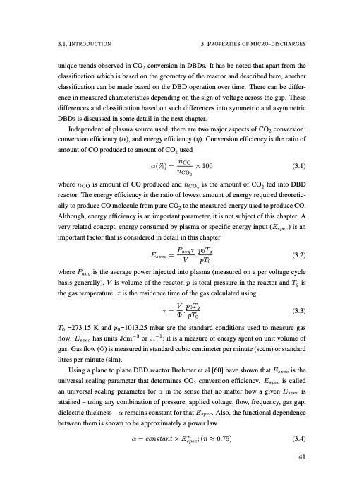understanding-co2-containing-non-equilibrium-plasmas-050