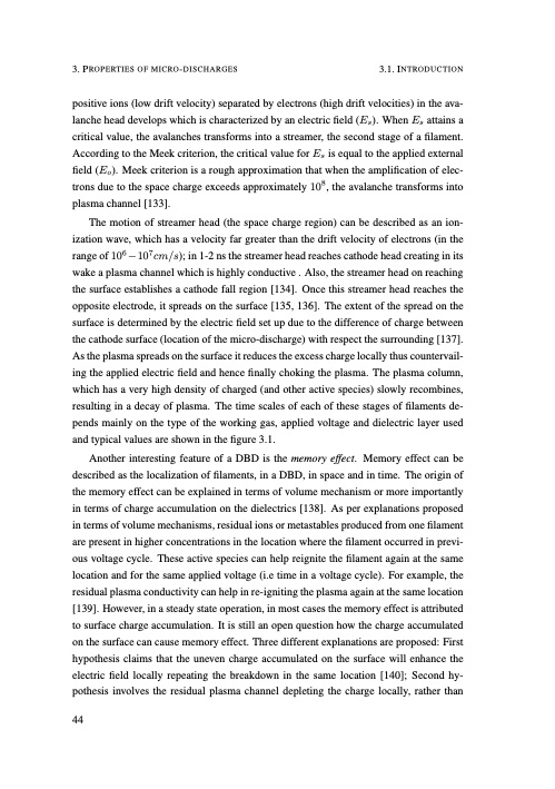 understanding-co2-containing-non-equilibrium-plasmas-053