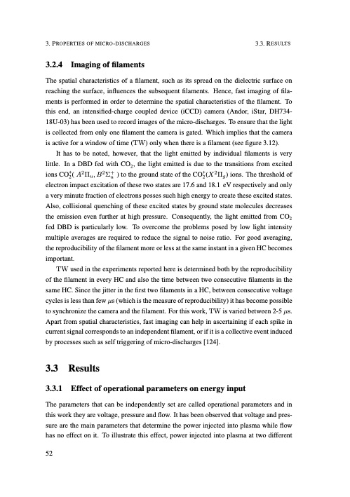 understanding-co2-containing-non-equilibrium-plasmas-061