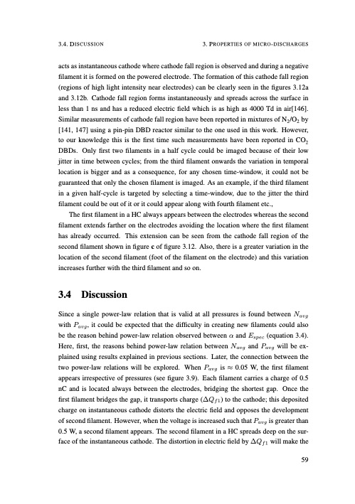 understanding-co2-containing-non-equilibrium-plasmas-068