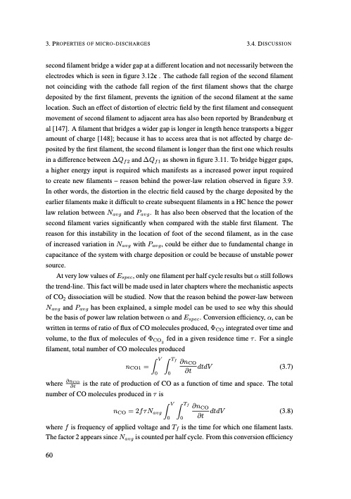 understanding-co2-containing-non-equilibrium-plasmas-069