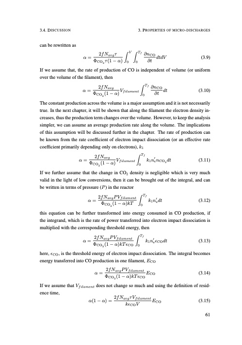 understanding-co2-containing-non-equilibrium-plasmas-070