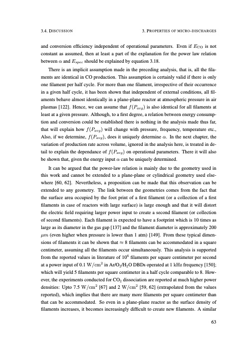 understanding-co2-containing-non-equilibrium-plasmas-072