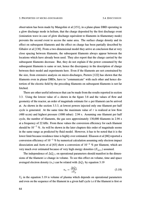 understanding-co2-containing-non-equilibrium-plasmas-073