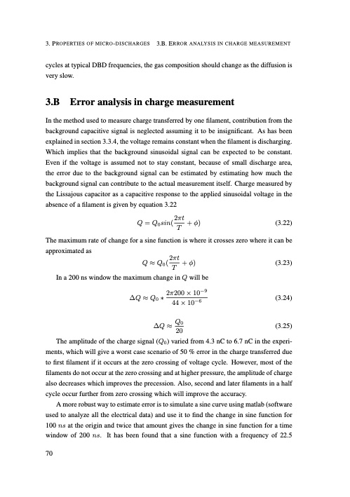 understanding-co2-containing-non-equilibrium-plasmas-079