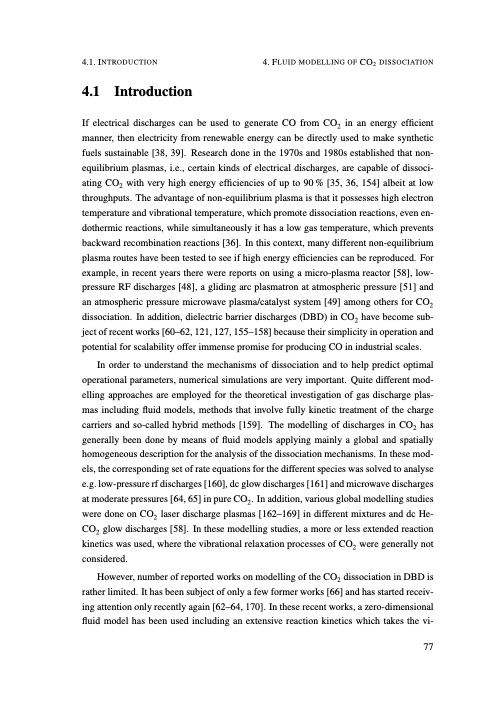 understanding-co2-containing-non-equilibrium-plasmas-086